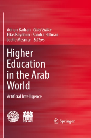 Higher Education in the Arab World: Artificial Intelligence book cover